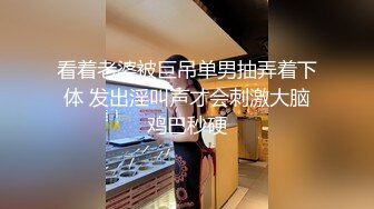 最新题材作品户外偸拍高颜值美女约会男友藏到楼缝隐蔽处脱光啪啪姿势多很激情很生猛抱起来狠干呻吟销魂