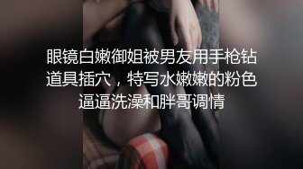 满背纹身萌萌哒双马尾美妞，无聊和炮友来一炮，特写深喉吸吮很卖力，主动上位骑乘，扶着屁股一顿猛操1