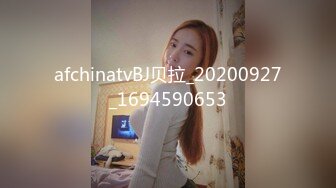 194_(sex)20231019_用力就会爆