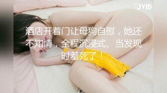 [MP4/472MB]4-25小老头探花_约啪穿工作服的良家妹子，兄弟在一旁观战，亲吻无套内射