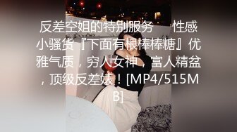 草莓视频 cm-104 极品女神女上榨精