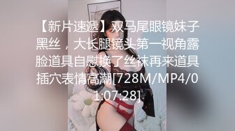 服装店美女老板娘外地进货时背着老公和情人酒店偷情啪啪,屁股圆润挺翘,骚得很,特别喜欢女上位干男的!