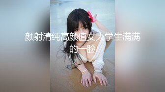 【自整理】欧美帅哥到街上搭讪路人美女，骗到家里来用大鸡巴给小姐姐疏通下水道！[104V] (33)