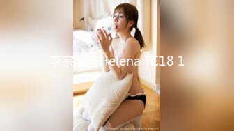 [MP4/584M]2/19最新 美女白领学生妹大小便人美连擦逼的动作都那么迷人VIP1196