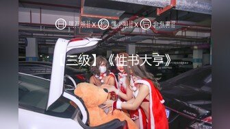 天美传媒TMW047导演现场干女优