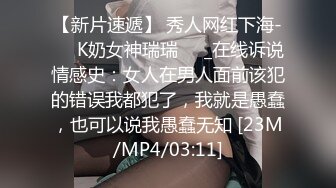 网络摄像头被黑偸拍服装店好多个漂亮MM试换衣服大长腿漂亮美女的粉色透明内内好惹火