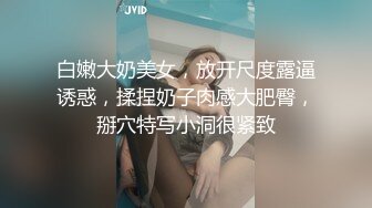 吉林小姐姐