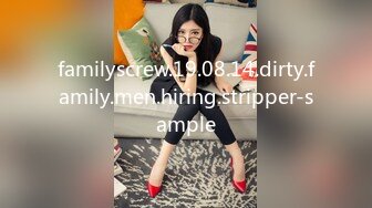 -猴哥莞式探花 用2500元约19岁大奶美女各种姿势草