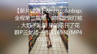 手势验证大屁股老婆后上位操我-女友-勾引-偷情