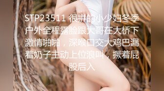 【重磅推荐】赌场总裁淫戏母女 重现奸王雄风