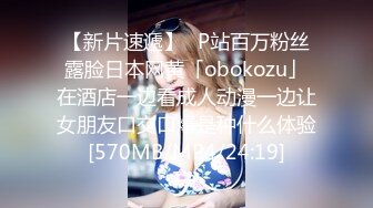 《最新?露脸福利》?青春无敌?推特极品反差福利姬美少女【黑猫C罩杯】私拍，裸舞 紫薇 掰开私密处给你细看嫩嫩B芽，撸点高