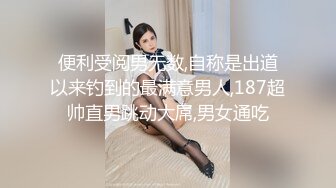 麻豆传媒正统新作MD203-熏香麻醉女租客 虐恋强操 变态母子强奸性癖 乱伦双飞 高清720P原版首发