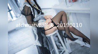 afchinatvBJ冬天_20190110