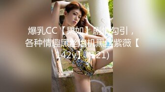 胡子大叔酒店约炮身材丰满的女会计各种姿势啪啪⭐有点害羞不让拍⭐完美露脸[MP4/2310MB]