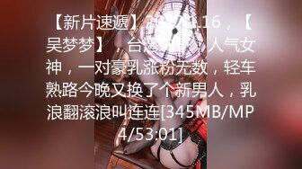 [328HMDNC-501] れな