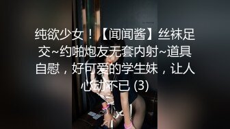 750KKNN-001 カメラに抵抗がない今どき美少女 -○つ- (東條なつ)