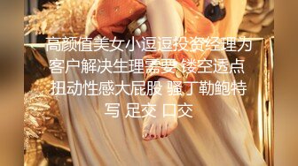 云盘高质露脸泄密，贵州良家少妇【任蕾】婚内出轨，与情人大玩性爱自拍，啪啪道具紫薇吹箫毒龙口活一绝 (34)