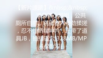 反差骚学妹 清纯小仙女〖ssrpeach〗清纯女大学生在沙发上被坏哥哥进入身体了，超诱人饱满隆起白虎稚嫩小穴