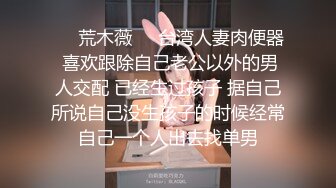 OnlyFans媚黑人妻【hollyhotwife】媚黑母狗~淫趴肉便器~极度饥渴熟女人妻~喷水自如【77V】  (38)