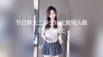 【爆乳女神❤️重磅核_弹】高铁紫薇女神『Naomii』性爱内射户外露出VIP订阅 与男友众多刺激场所性爱中出 第二季