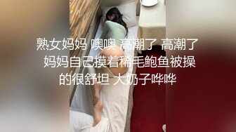 国产女同疯狂作爱系列