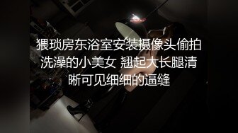 【我在上戏学表演】女神爱书法，爱跳舞，才女加美女，身材还一级棒，水汪汪的穴让人看了秒硬