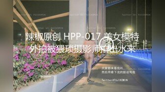 [MP4/ 765M] 极品美女的诱惑跟钢珠大鸡巴纹身男友啪啪，交舔弄大鸡巴样子真骚，各种道具蹂躏骚穴