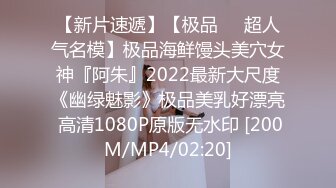 [MP4/ 550M] 做完瑜伽衣服不要脱！我要的就是瑜伽裤！