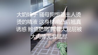 双龙进洞和朋友一起操老婆骚屄-教练-同事-户外