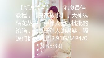 00后反差小女友COS修女啪啪做爱超嫩无毛小蝴蝶被操出白浆