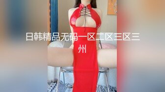 陌陌撩了个女护士，私下是真骚，‘你为什么不交男朋友呢’，‘不，我不想交’，我想不戴套，不行不行！