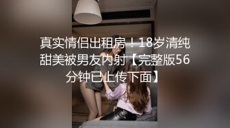 精品推荐 华裔伪娘『Jenny Wei』与4个黑老外群P 嫩菊同时被塞入两根大屌爆操