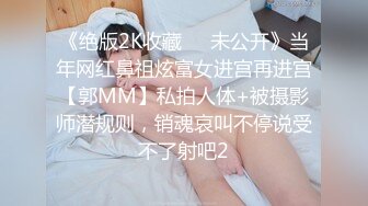 婚纱店操萝莉音小妹,休学大学生眼镜妹返场