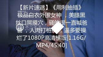 FC2-PPV-3998254-33作品元グラビア出身のIカップ爆乳の医療学せいあいりちゃん