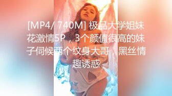 欧美大奶喜欢女女自嗨的博主Emily Balfour合集【445V】 (180)