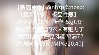 [原創錄制](sex)20240129_轻舞魅影