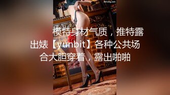 翻车王伟哥足疗洗浴会所撩妹3600块搞定个颜值非常不错的年轻小美女故意无套内射