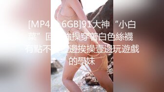 [MP4]國產AV 扣扣傳媒 QQOG039 滴滴司機的約炮實錄 Nina