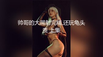 [MP4]STP27147 无敌粉嫩美穴 ！甜美小姐姐 ！白皙皮肤超级嫩&nbsp;&nbsp;假屌一进一出抽插&nbsp;&nbsp;淫语骚话不断&nbsp;&nbsp;叫起来堪比女优 VIP060