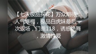 [2DF2] 两个很会玩放得开的大波白肤漂亮轻熟女大姐姐同闺蜜一起伺候眼镜哥轮着干肏的嗷嗷叫表情丰富很有征服感[MP4/180MB][BT种子]