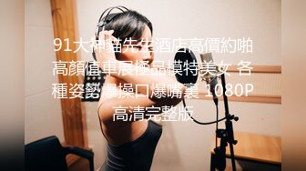 ❤️❤️❤️ Stripchat站淫荡骚女【Gameyoyo】驾车户外车内玩穴，半脱内裤跳蛋震，高潮狂喷水