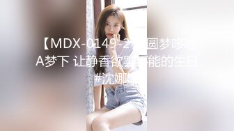 [HD/1.8G] 2024-08-22 ED-39 Ed Mosaic 桌球女神的多P初體驗粉紅鮑小櫻桃