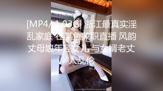 ID5325 莉娜 妻子的好闺蜜借腹生子 爱豆传媒