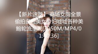 STP22640 3000网约极品外围女神 兼职瑜伽教练 人照合一 D罩杯美乳大长腿 香艳刺激难得佳作