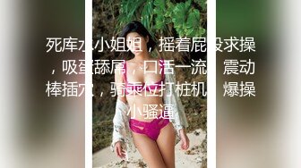 【新速片遞】&nbsp;&nbsp;《魔手☛外购☀️极品厕拍》臀控必备！坑神潜伏商场女厕独占一个坑位，同步露脸特写2K偸拍多位小姐姐方便，全是大屁股[2320M/MP4/01:01:12]