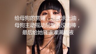 麻豆传媒 MKYWS001 性瘾的解药 鬼父操上亲女儿