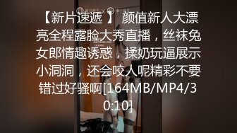 露脸淫骚大学女友与19CM鸡巴男友出租房激情爱爱操一会拿出尺子量一量J8妹子的腋毛很抢镜对白淫荡