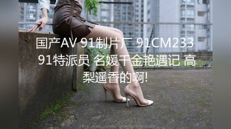 kcf9.com-100元快餐房极品气质一线天馒头逼美少妇服务一流，像是刚放出来的猴急男说有B水里面太好了，肏出呻吟声，清晰对话1