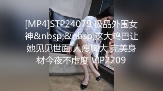 [MP4/434MB]糖心Vlog最新出品國產自拍～20