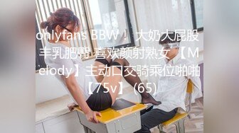 [MP4/442M]7/26最新 女优大挑战插入小屄情欲沸腾猜对男优就做爱草嗨VIP1196